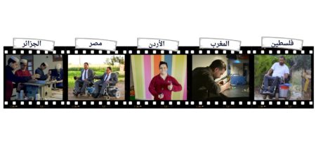 Photos of the documentaries Photos of the documentaries