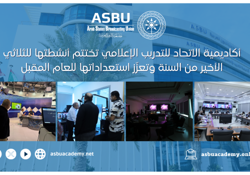 برنامج الورشة التنسيقية (17)